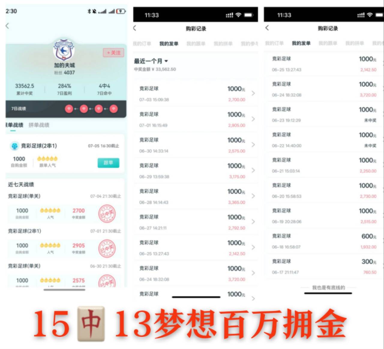 202507161752657632363754.png 202507161752657632363754.png