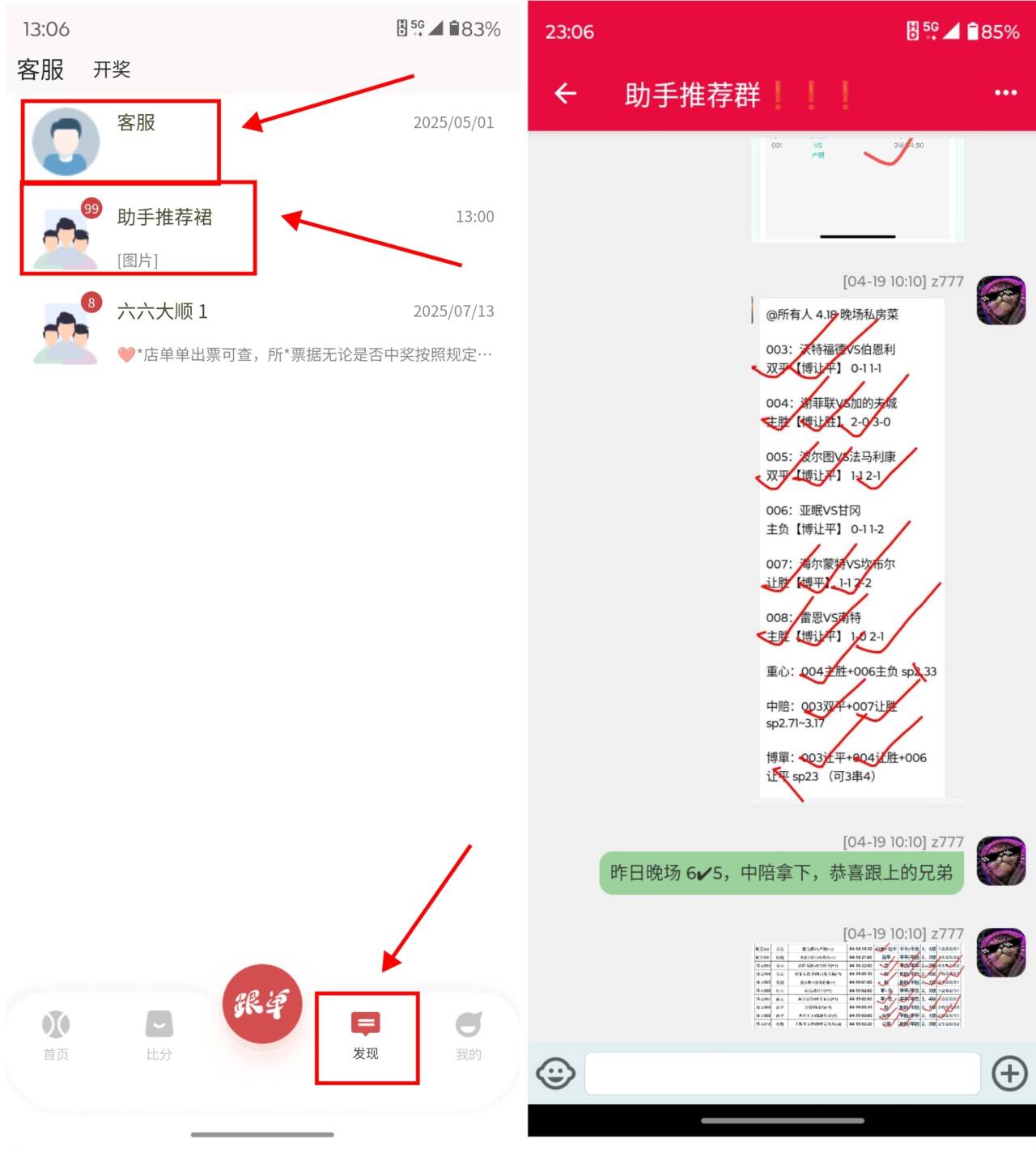 202507161752643457150462.png 202507161752643457150462.png